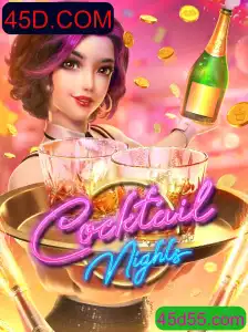Explorando o Fascinante Mundo de CocktailNights