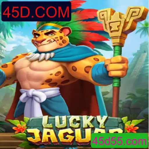 Explorando o Jogo LuckyJaguar no Universo Digital de 45D.COM